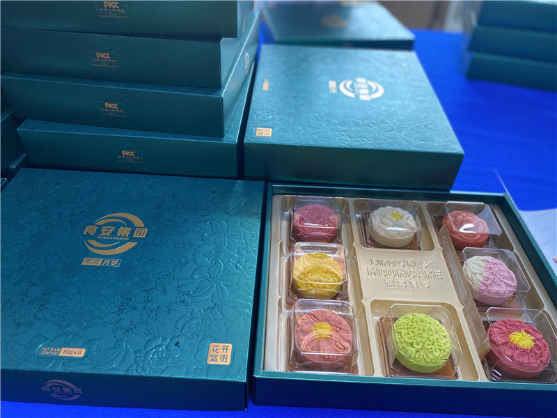 2022-食安集团 (6).jpg