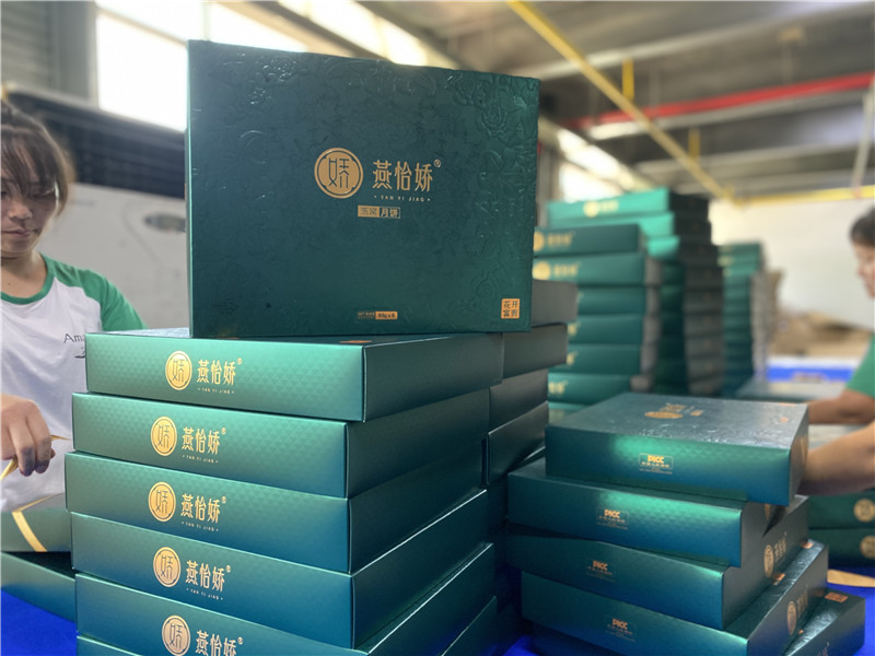 2022-燕怡娇 (4).jpg