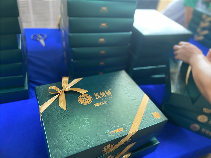 2022-燕怡娇 (3).jpg