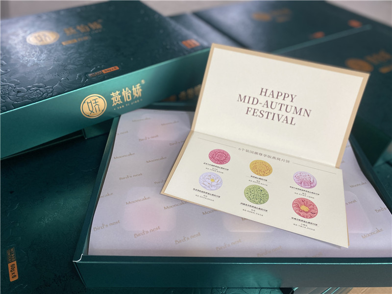 2022-燕怡娇 (6).jpg