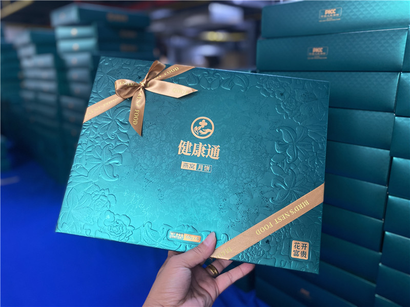 2022-健康通 (6).jpg