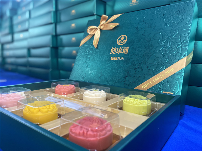 2022-健康通 (3).jpg