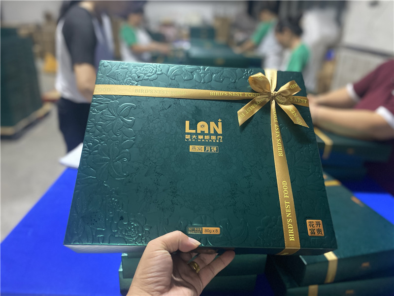 2022-蓝大掌柜医疗 (1).jpg