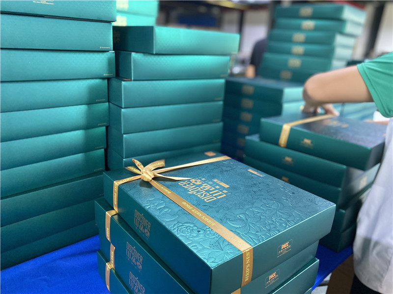 2022-山品堂 (3).jpg