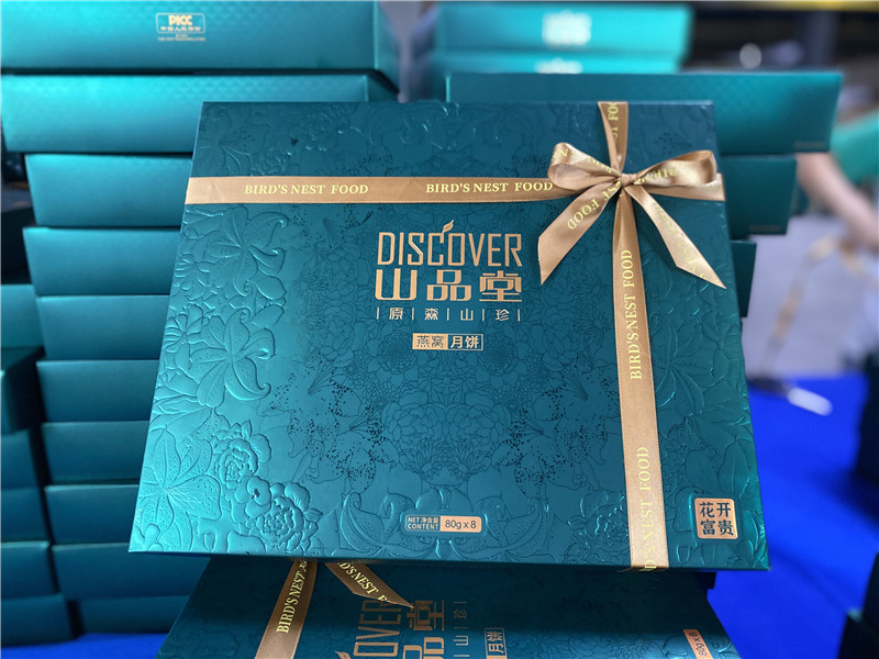 2022-山品堂 (1).jpg