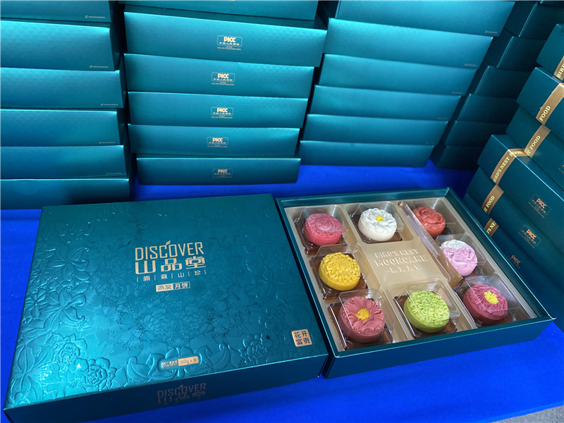 2022-山品堂 (4).jpg