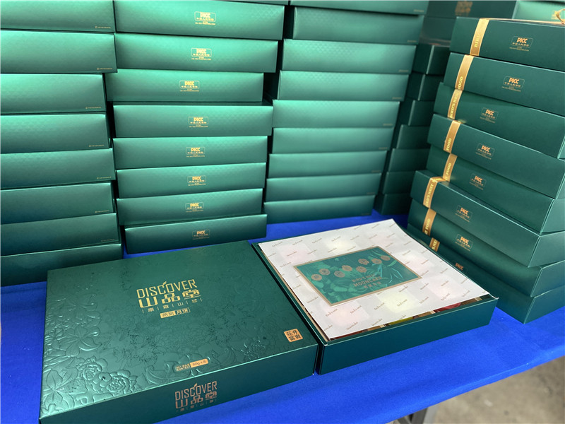 2022-山品堂 (6).jpg