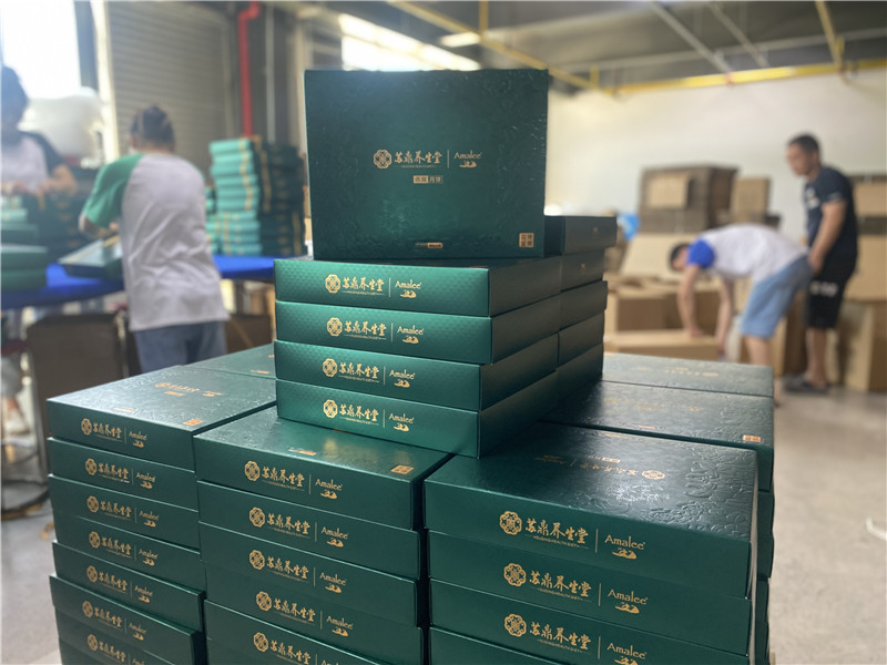 2022-苏鼎养生堂 (2).jpg