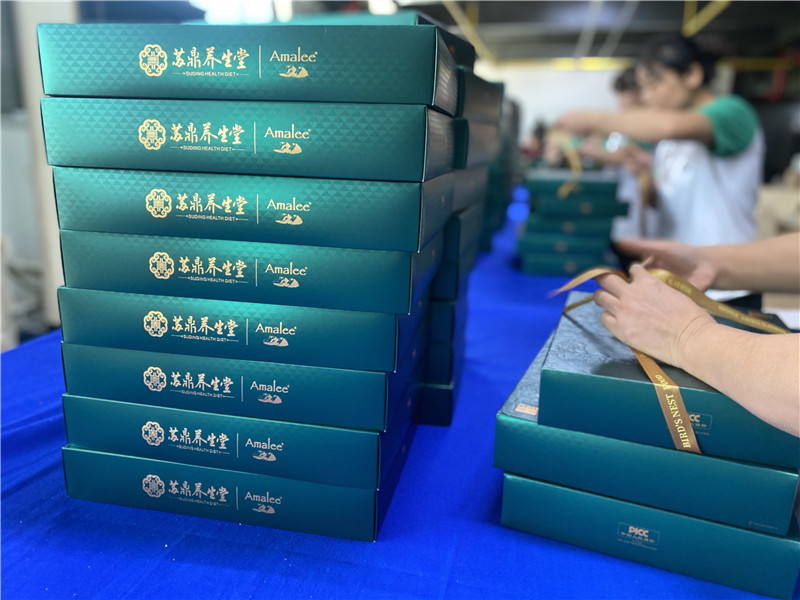 2022-苏鼎养生堂 (6).jpg