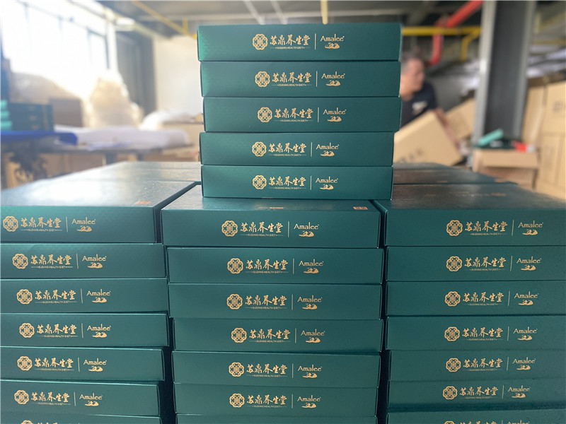 2022-苏鼎养生堂 (3).jpg