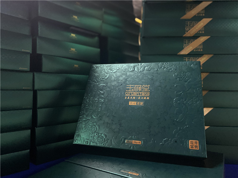 2022-玉颜堂 (2).jpg