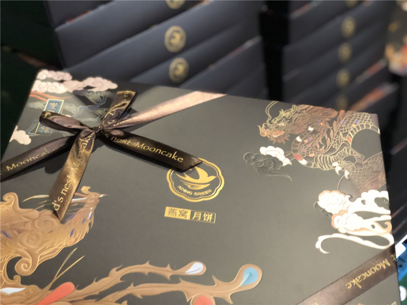 2020-ADING GREEN2.jpg