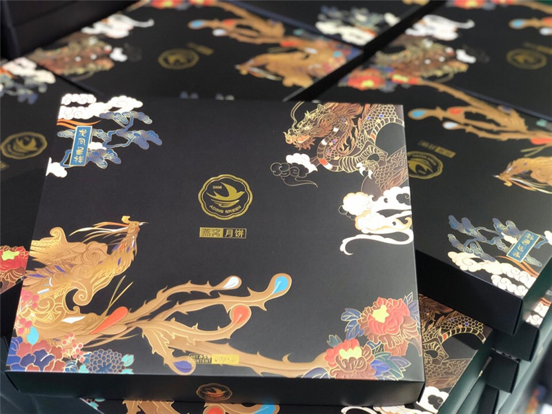 2020-ADING GREEN1.jpg