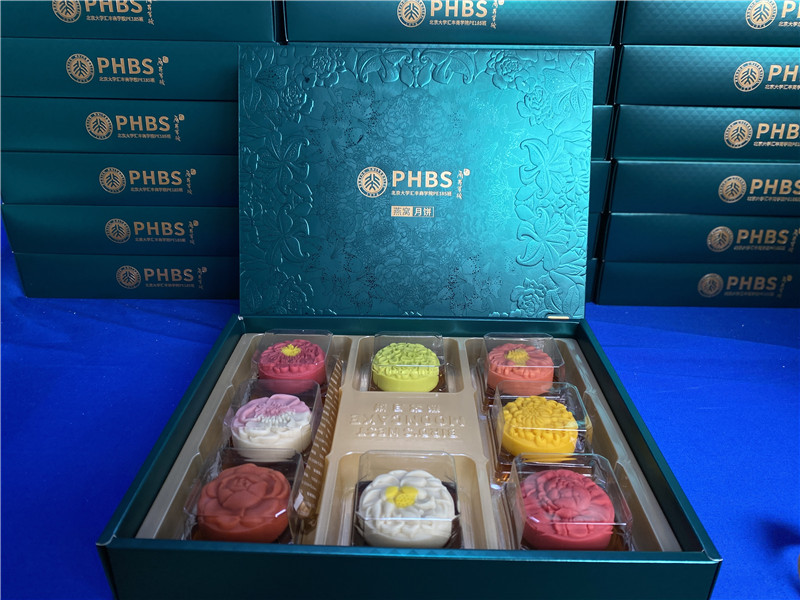 2022-北京大学汇丰商学院 (6).jpg