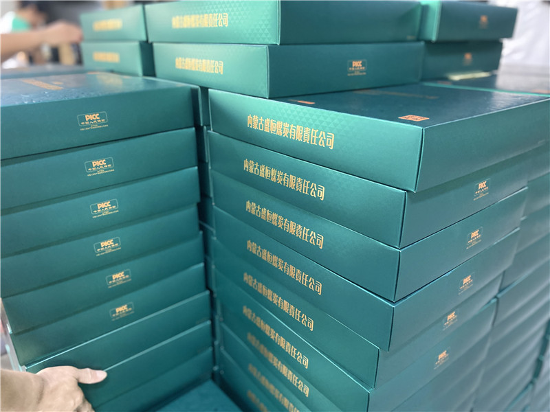 2022-内蒙古盛恒煤炭有限公司 (3).jpg