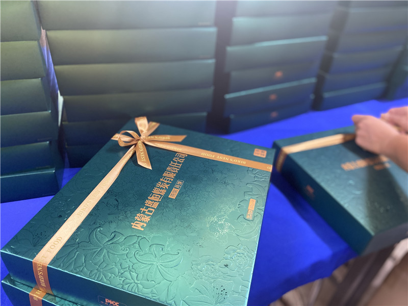 2022-内蒙古盛恒煤炭有限公司 (5).jpg