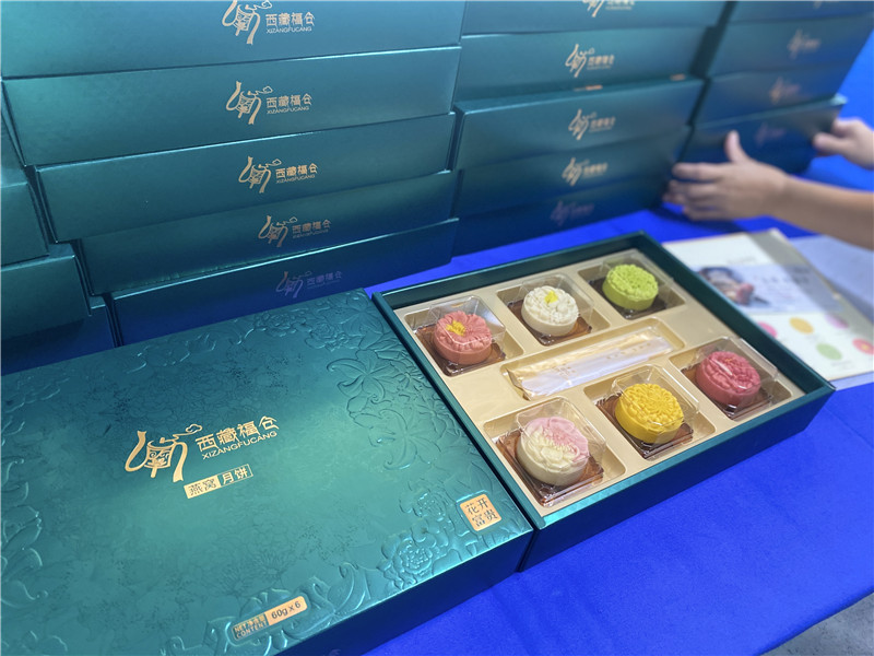 2022-西藏福仓 (3).jpg