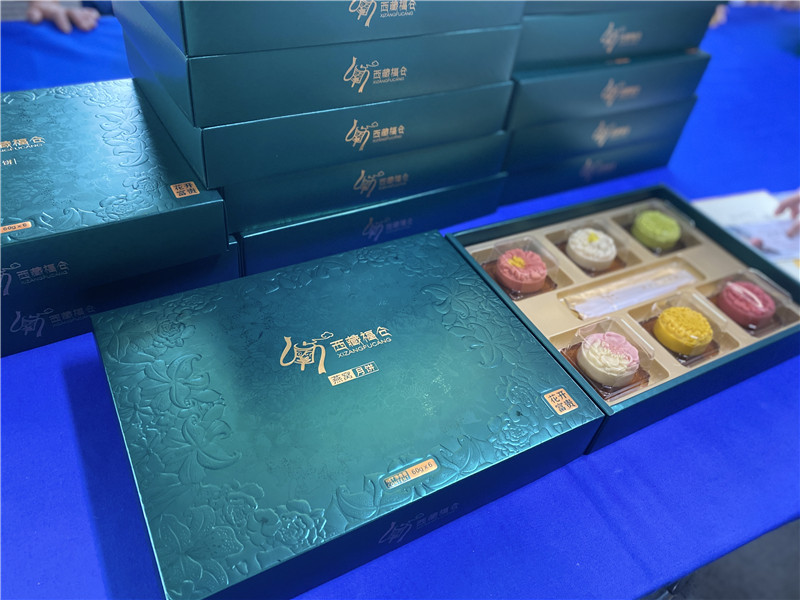 2022-西藏福仓 (6).jpg