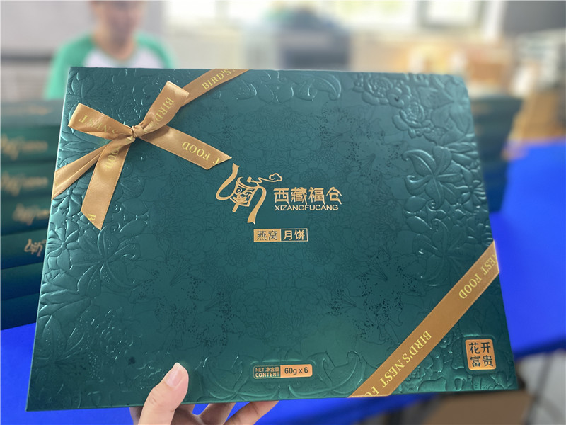 2022-西藏福仓 (1).jpg